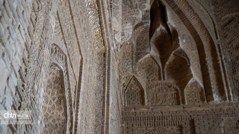 مسجد جامع گلپایگان