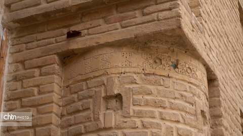 مسجد جامع گلپایگان