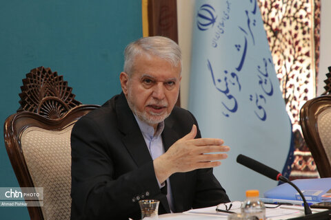 ششمین نشست کمیسیون گردشگری و ایران‌شناسی شورای‌عالی ایرانیان خارج از کشور