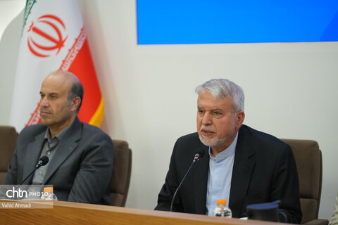 نشست مدیران‌کل توسعه منابع‌انسانی قوای سه‌گانه