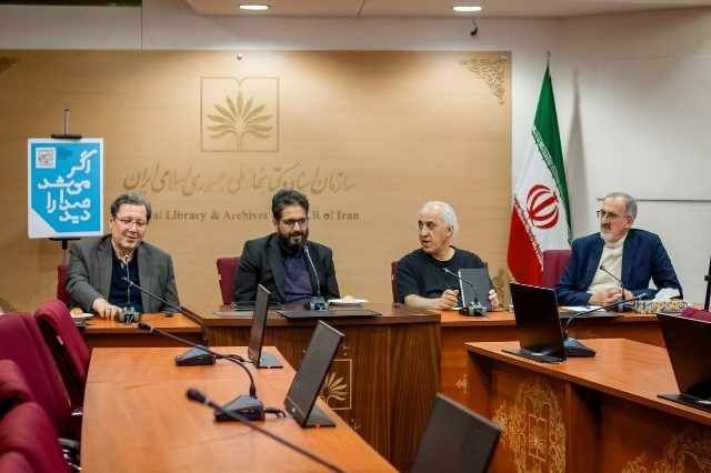 ادبیات فارسی، مهمترین دستاورد ایرانیهاست/ «بر خطِ آواز» با شعر شفیعی کدکنی و آواز شجریان در کتابخانه ملی ایران برگزار میشود