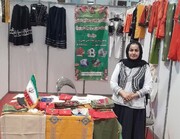 معرفی ظرفیت‌های صنایع‌دستی زابل در نمایشگاه سراسری یزد