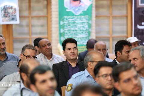 آئین تجلیل از ایثارگران و رزمندگان شاغل در میراث فرهنگی اصفهان