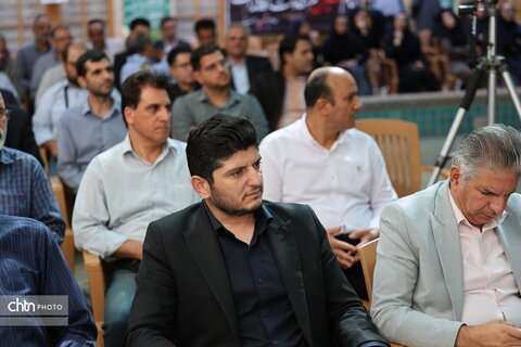 آئین تجلیل از ایثارگران و رزمندگان شاغل در میراث فرهنگی اصفهان
