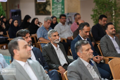 آئین تجلیل از ایثارگران و رزمندگان شاغل در میراث فرهنگی اصفهان