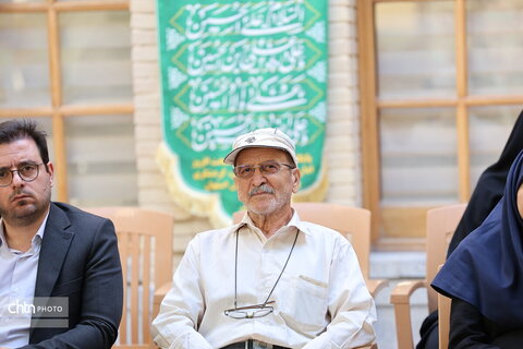 آئین تجلیل از ایثارگران و رزمندگان شاغل در میراث فرهنگی اصفهان