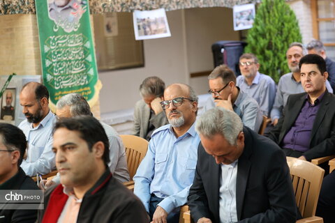 آئین تجلیل از ایثارگران و رزمندگان شاغل در میراث فرهنگی اصفهان