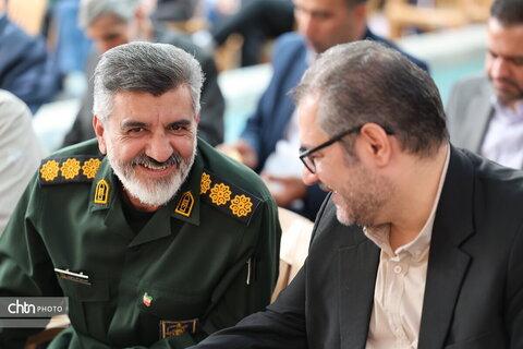 آئین تجلیل از ایثارگران و رزمندگان شاغل در میراث فرهنگی اصفهان