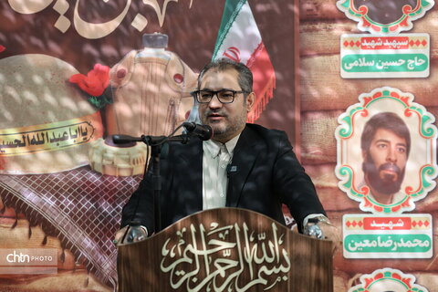 آئین تجلیل از ایثارگران و رزمندگان شاغل در میراث فرهنگی اصفهان