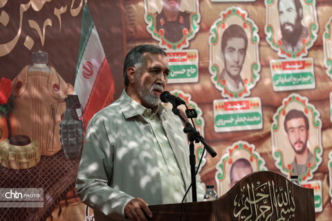 آئین تجلیل از ایثارگران و رزمندگان شاغل در میراث فرهنگی اصفهان