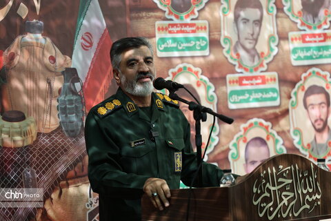 آئین تجلیل از ایثارگران و رزمندگان شاغل در میراث فرهنگی اصفهان