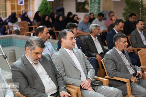 آئین تجلیل از ایثارگران و رزمندگان شاغل در میراث فرهنگی اصفهان