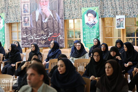 آئین تجلیل از ایثارگران و رزمندگان شاغل در میراث فرهنگی اصفهان