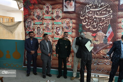 آئین تجلیل از ایثارگران و رزمندگان شاغل در میراث فرهنگی اصفهان