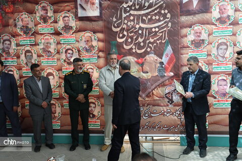 آئین تجلیل از ایثارگران و رزمندگان شاغل در میراث فرهنگی اصفهان