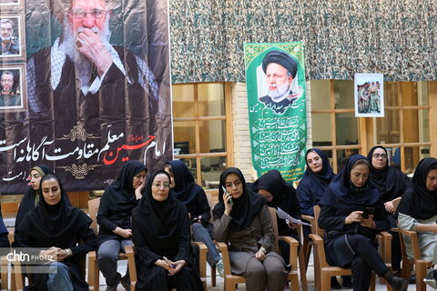 آئین تجلیل از ایثارگران و رزمندگان شاغل در میراث فرهنگی اصفهان