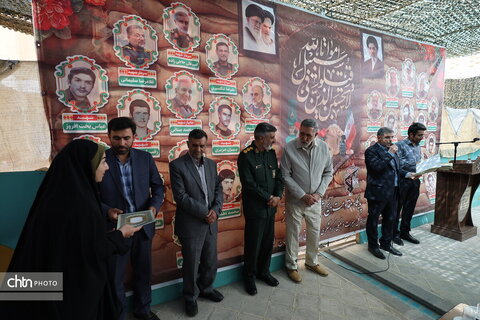آئین تجلیل از ایثارگران و رزمندگان شاغل در میراث فرهنگی اصفهان