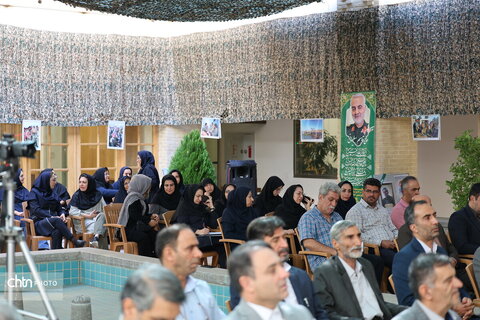 آئین تجلیل از ایثارگران و رزمندگان شاغل در میراث فرهنگی اصفهان