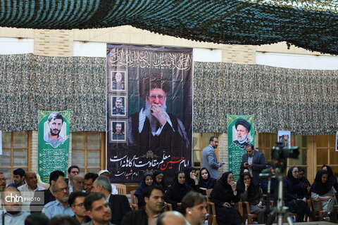 آئین تجلیل از ایثارگران و رزمندگان شاغل در میراث فرهنگی اصفهان