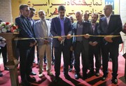 هفدهمین نمایشگاه سراسری صنایع‌دستی ایران در یزد گشایش یافت؛ گردهمایی هنرمندان ۲۰ استان در ۲۳۰ غرفه