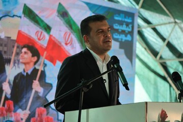 زنگ مهر و مقاومت در میناب نواخته شد 