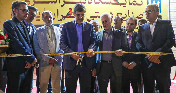 ظرفیت‌های فیزیکی و مجازی برای عرضه صنایع‌دستی به کار گرفته شود