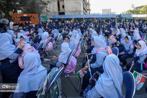 رونمایی از لوح ثبت «آیین بازگشایی مدارس» با حضور معاون اول رئیس‌جمهور