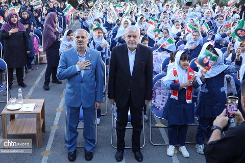 رونمایی از لوح ثبت «آیین بازگشایی مدارس» با حضور معاون اول رئیس‌جمهور