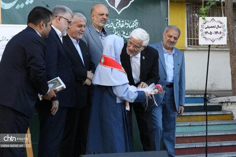 رونمایی از لوح ثبت «آیین بازگشایی مدارس» با حضور معاون اول رئیس‌جمهور