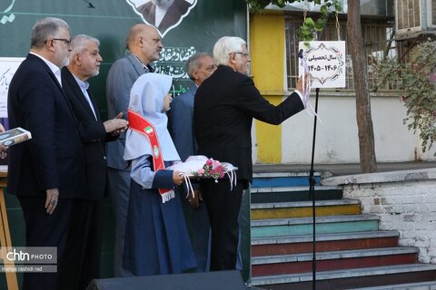رونمایی از لوح ثبت «آیین بازگشایی مدارس» با حضور معاون اول رئیس‌جمهور