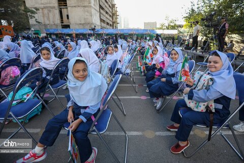 رونمایی از لوح ثبت «آیین بازگشایی مدارس» با حضور معاون اول رئیس‌جمهور
