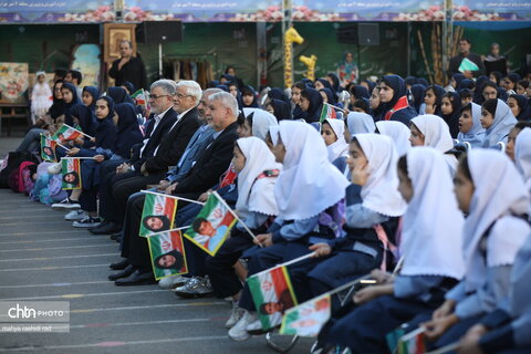 رونمایی از لوح ثبت «آیین بازگشایی مدارس» با حضور معاون اول رئیس‌جمهور