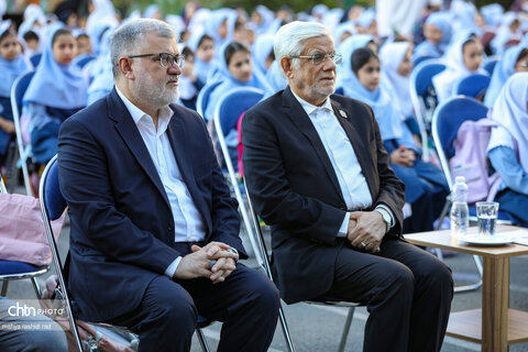 رونمایی از لوح ثبت «آیین بازگشایی مدارس» با حضور معاون اول رئیس‌جمهور
