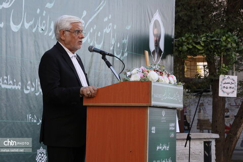 رونمایی از لوح ثبت «آیین بازگشایی مدارس» با حضور معاون اول رئیس‌جمهور