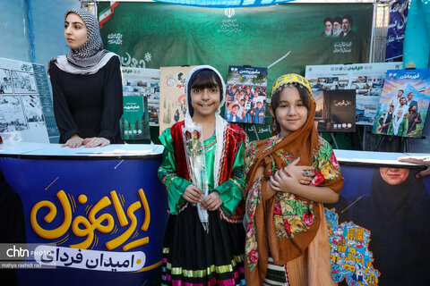 رونمایی از لوح ثبت «آیین بازگشایی مدارس» با حضور معاون اول رئیس‌جمهور