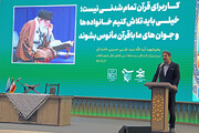 قرآن باید در متن زندگی و فرهنگ جامعه جاری باشد