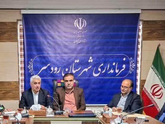 بازدید میدانی مدیرکل میراث‌فرهنگی گیلان و نشست‌ رفع موانع سرمایه‌گذاری در شهرستان‌ رودسر با رویکرد حل‌مسئله و گفت‌وگومحور