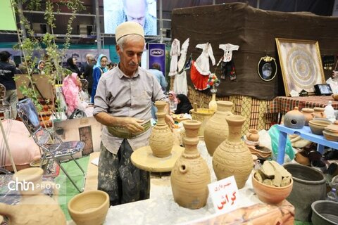 کاروان سرای نو