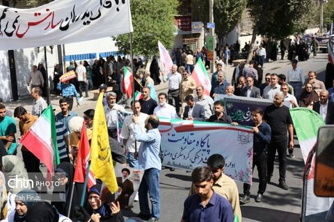جان فدا