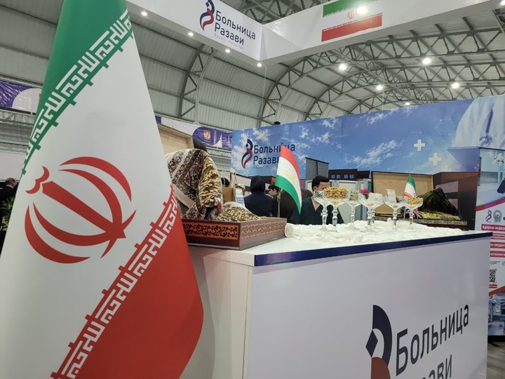 خراسان رضوی با محوریت گردشگری سلامت در سومین نمایشگاه گردشگری تاجیکستان حضور یافت