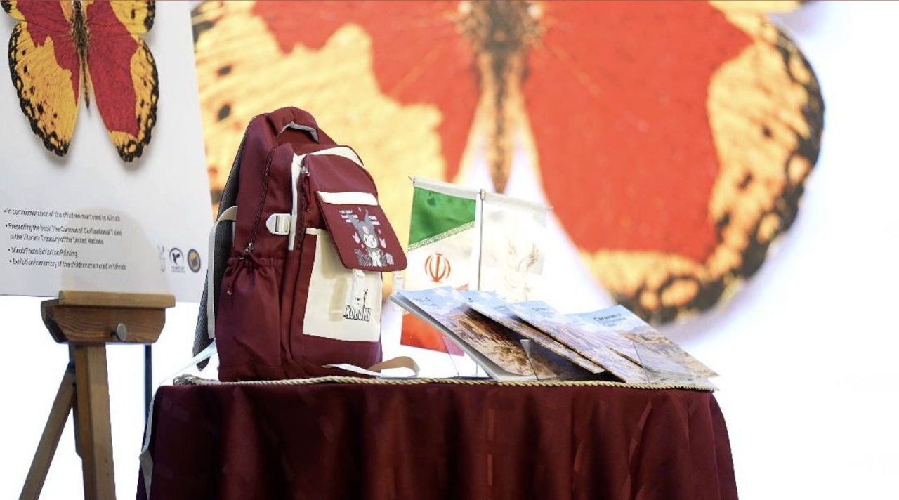 «زندگیهای ناتمام»؛ روایت صلح و یاد ۱۶۸ کودک میناب در هتل هما تهران