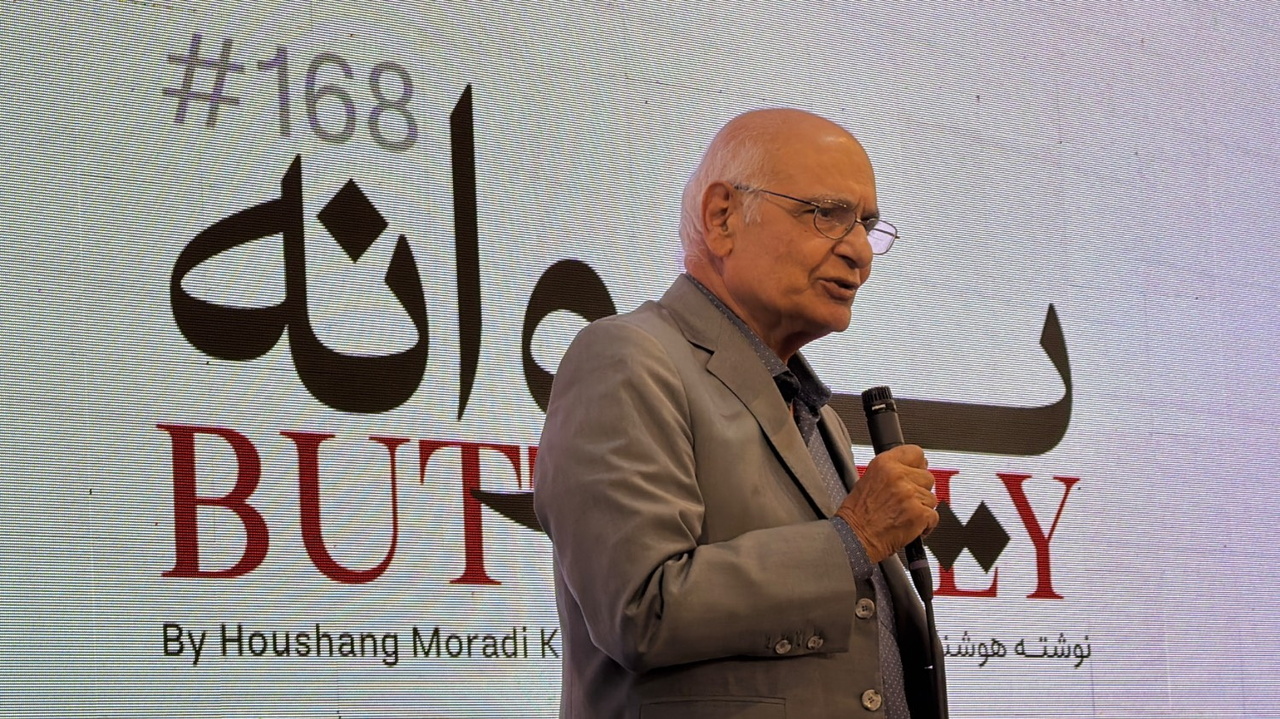 «زندگی‌های ناتمام»؛ روایت صلح و یاد ۱۶۸ کودک میناب در هتل هما تهران