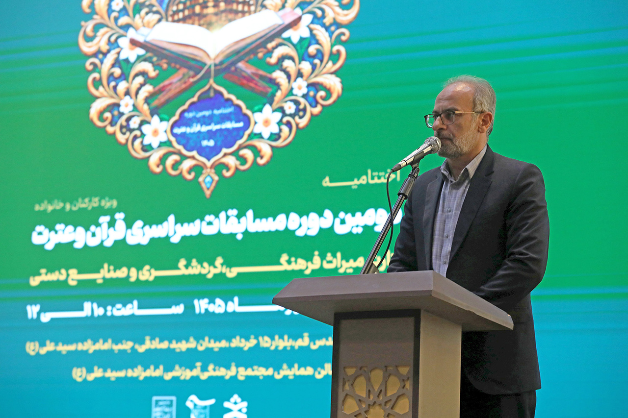 تأکید بر تبدیل سیر و سفر قرآنی به راهبرد میراث فرهنگی