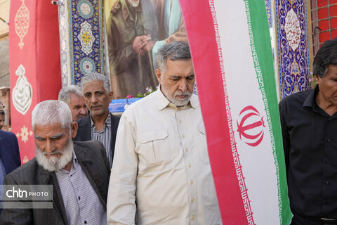 سردار
