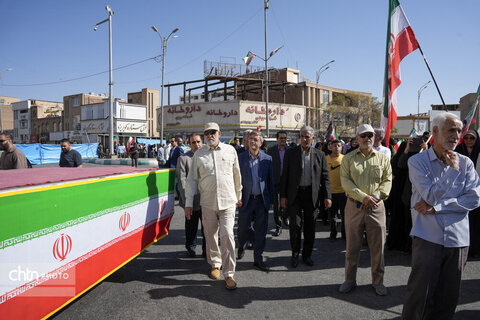سردار