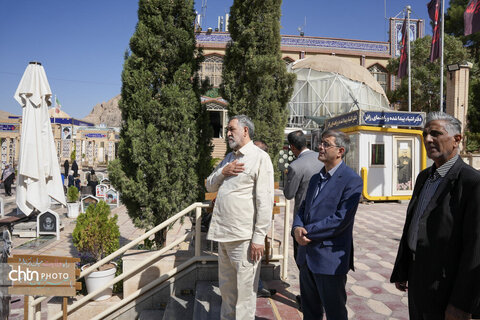 سردار