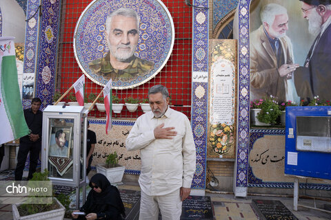 سردار