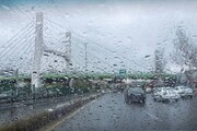 بارش باران در ۵ استان نوار شمالی کشور