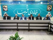 برگزاری نشست کارگروه میراث‌فرهنگی، گردشگری و صنایع‌دستی شهرضا با حضور مدیرکل میراث‌فرهنگی استان اصفهان