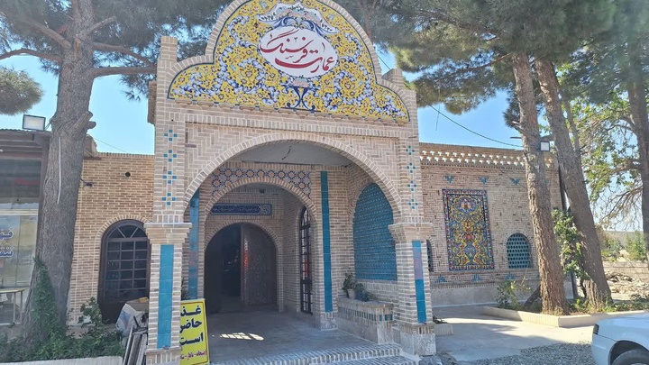 مجموعه گردشگری و پذیرایی سنتی  بین راهی در روستای گرماب تربت حیدریه افتتاح می‌شود